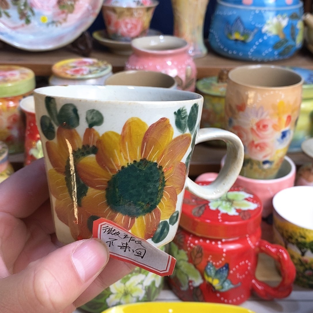 瓷片新年第一场福利