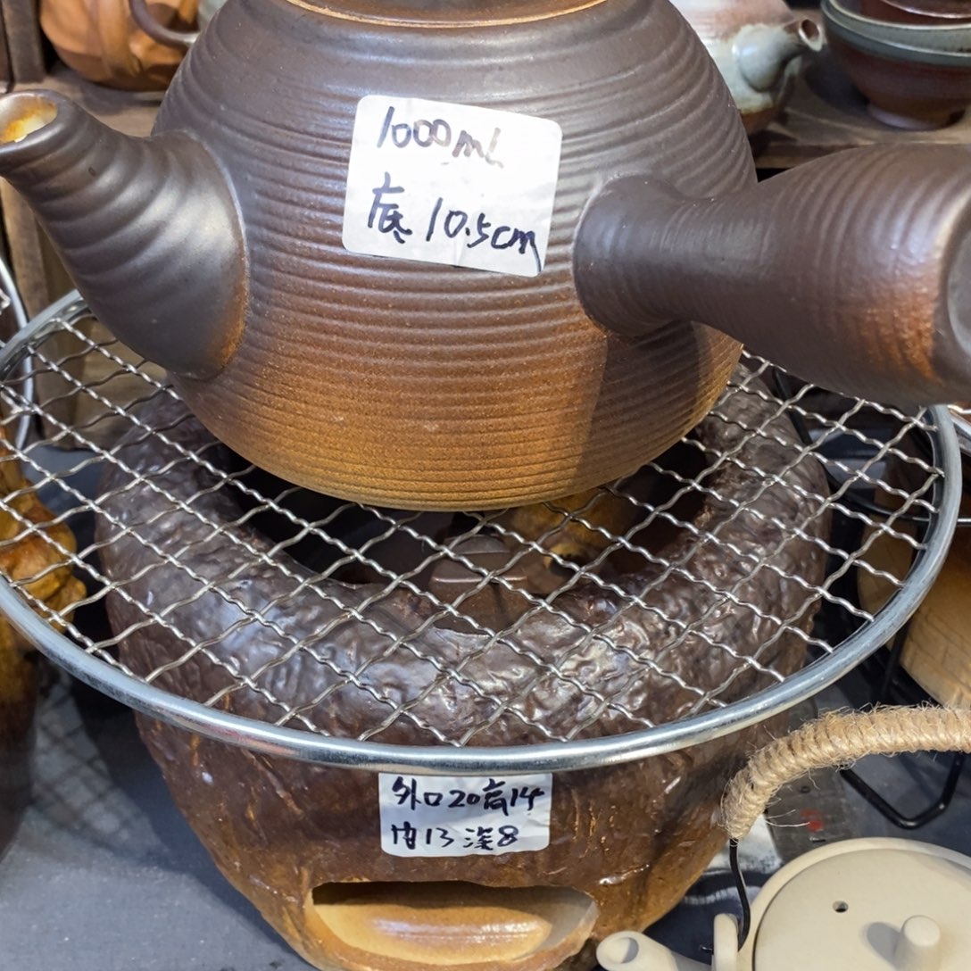 瓷片在家住几小时前一秒