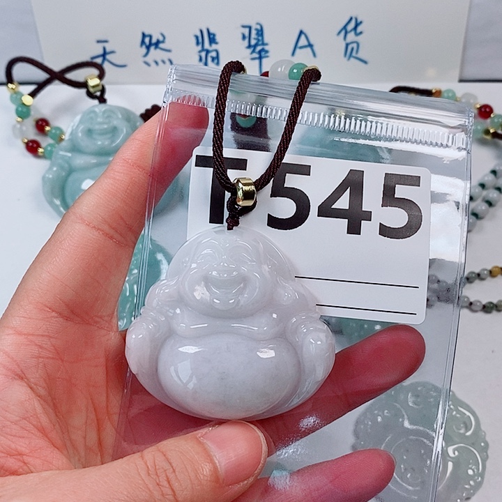 翡翠颈饰未镶嵌天然