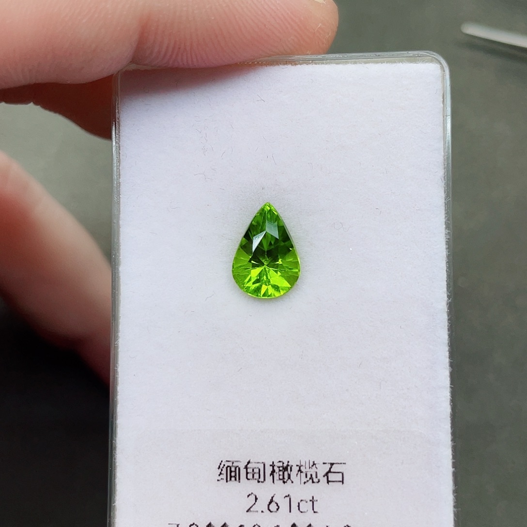 橄榄石裸石未镶嵌2.61克拉缅甸橄榄石