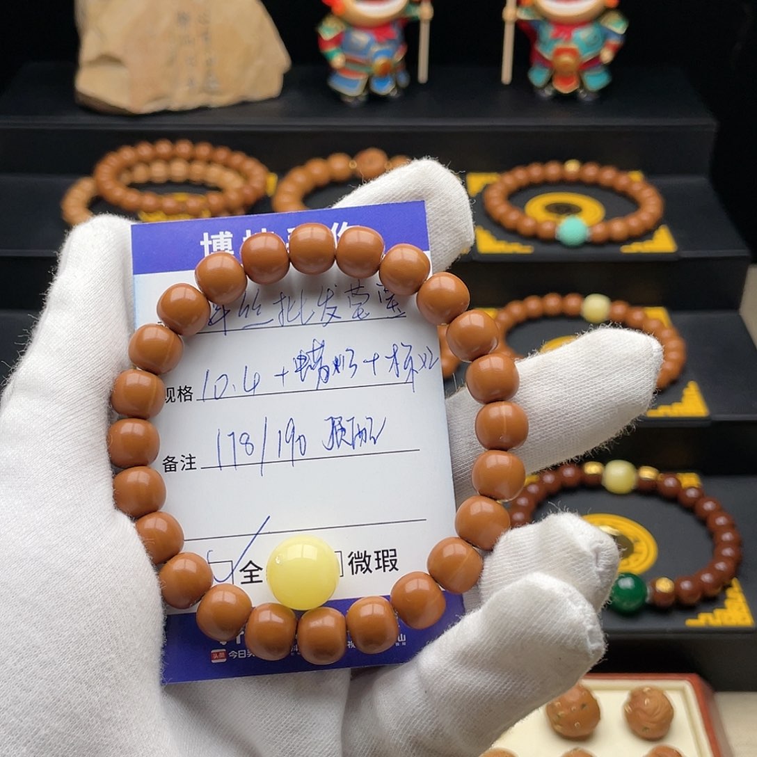 手串猴头核桃焊****莹