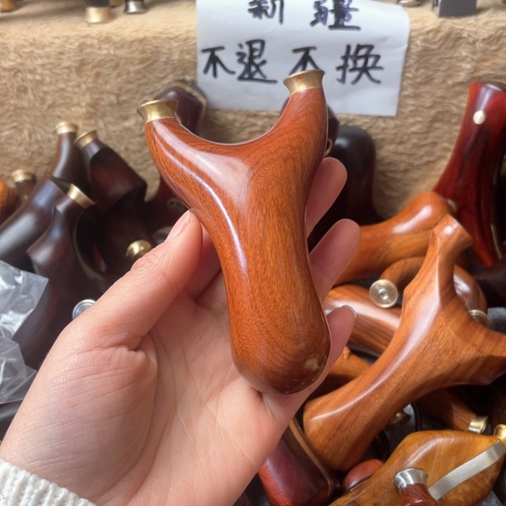 大果紫檀（缅甸花梨）微瑕559