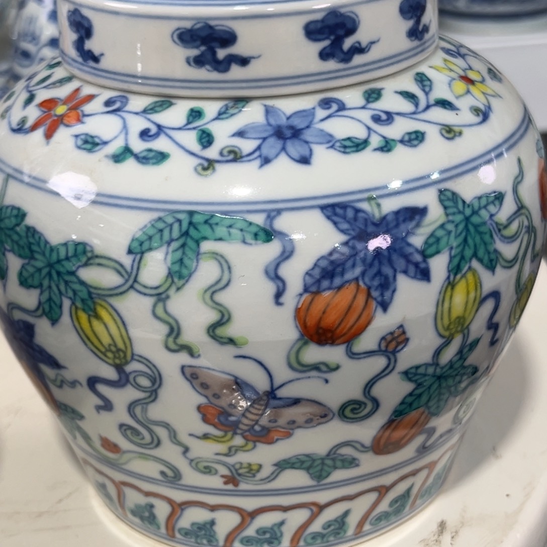 *****陶其他源思陶瓷有限公司