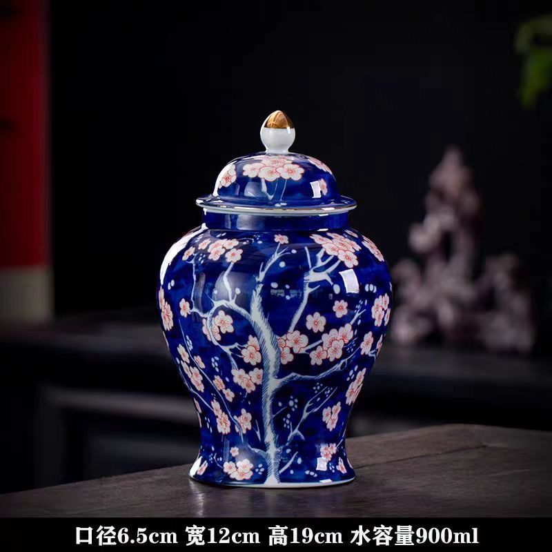 梅花将军罐茶叶罐高端家用
