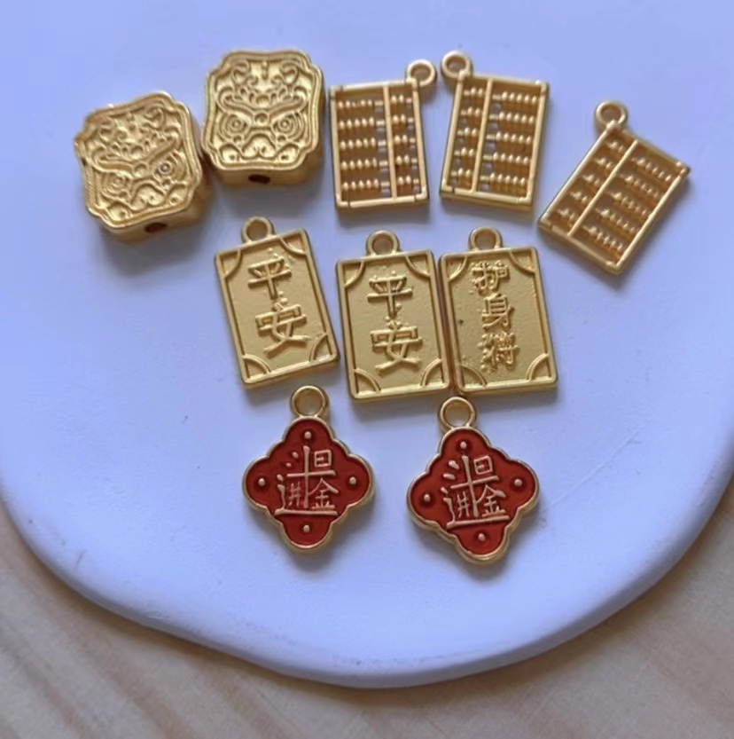 444宠粉福利-手串，项链，DIY配件