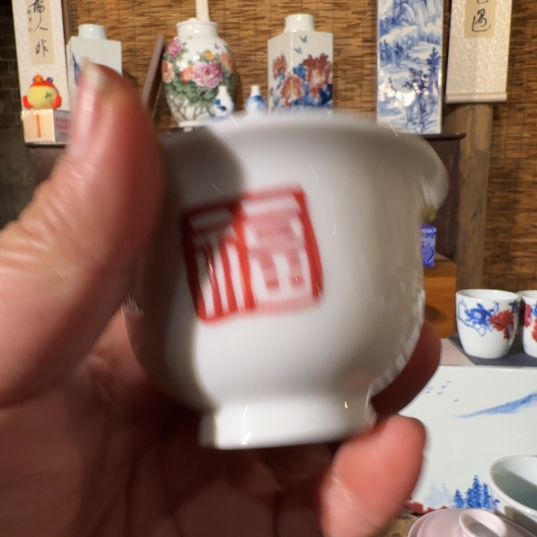 方****瓷手绘青花福字好杯