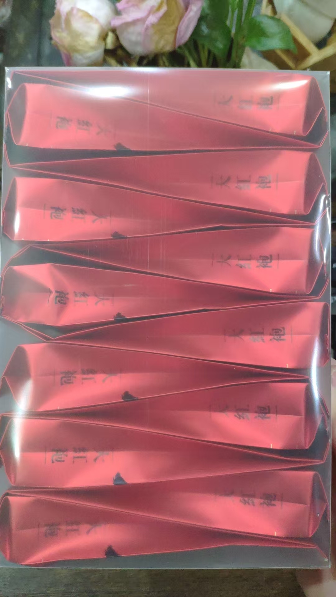 大红袍武夷岩茶96克茶叶（8克12小包）2025年新茶