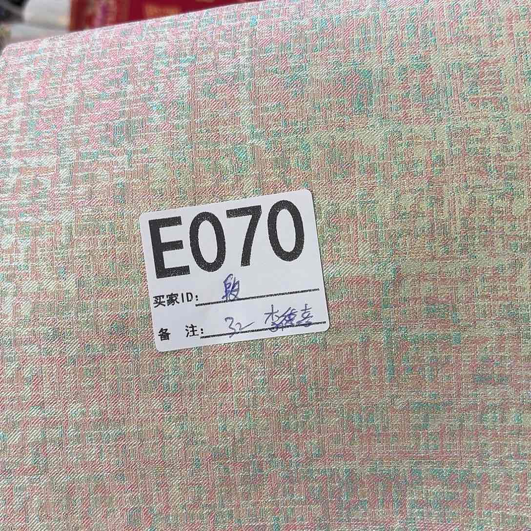 段***姐宋锦070########}}