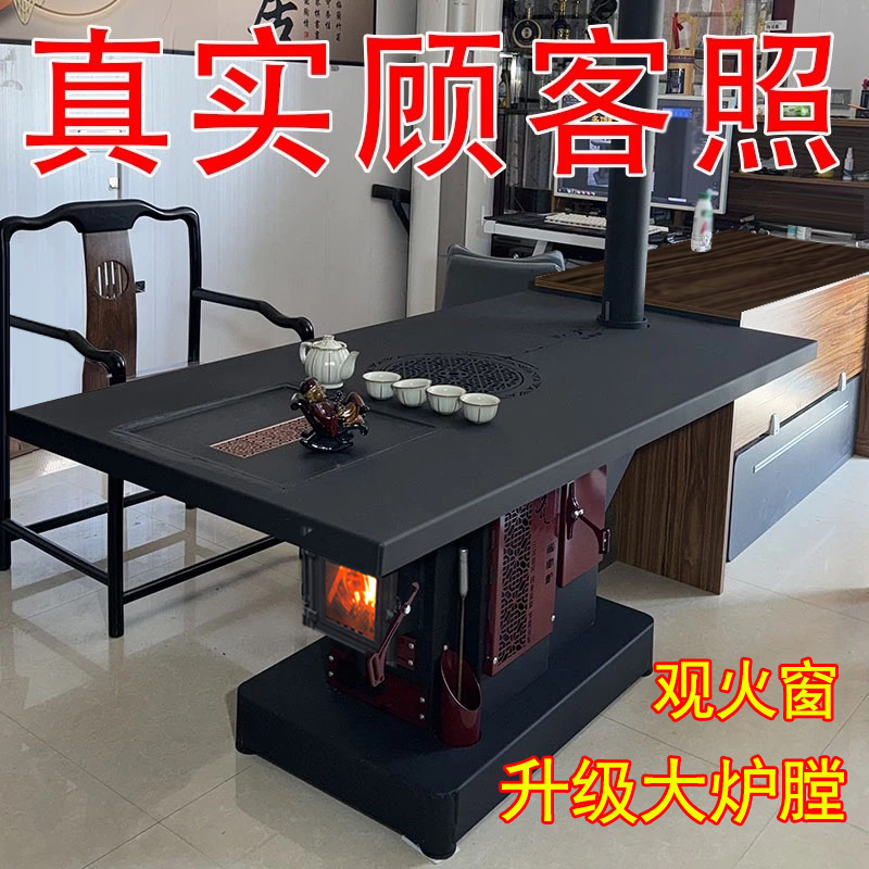 2025新款取暖柴火炉子气化炉升级观火窗加大炉膛省柴多功能