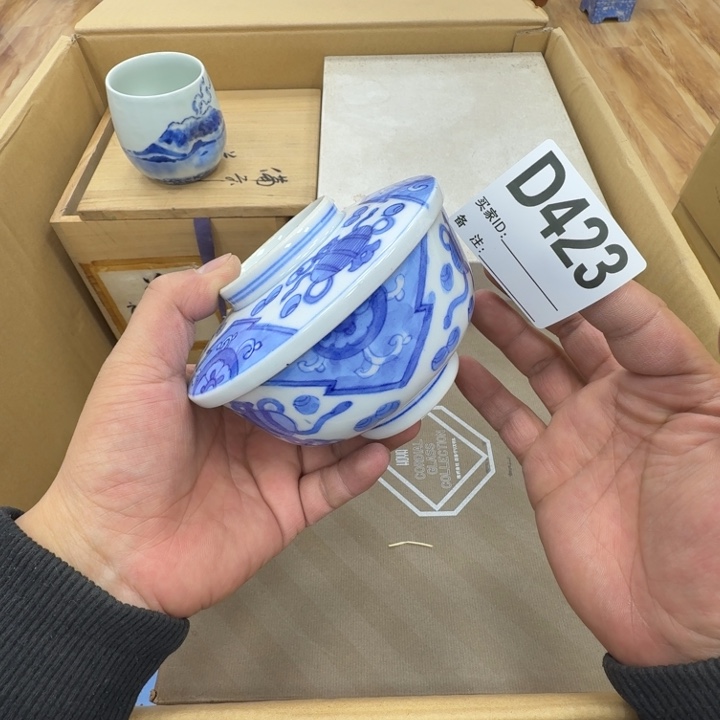 瓷片工艺品摆件瓷器摆件正能量
