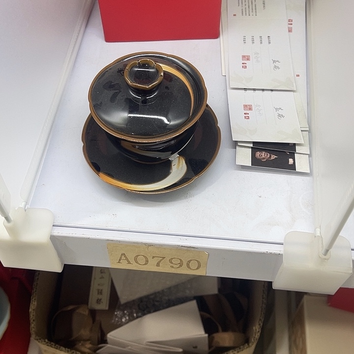 福利待遇多多哦哦哦