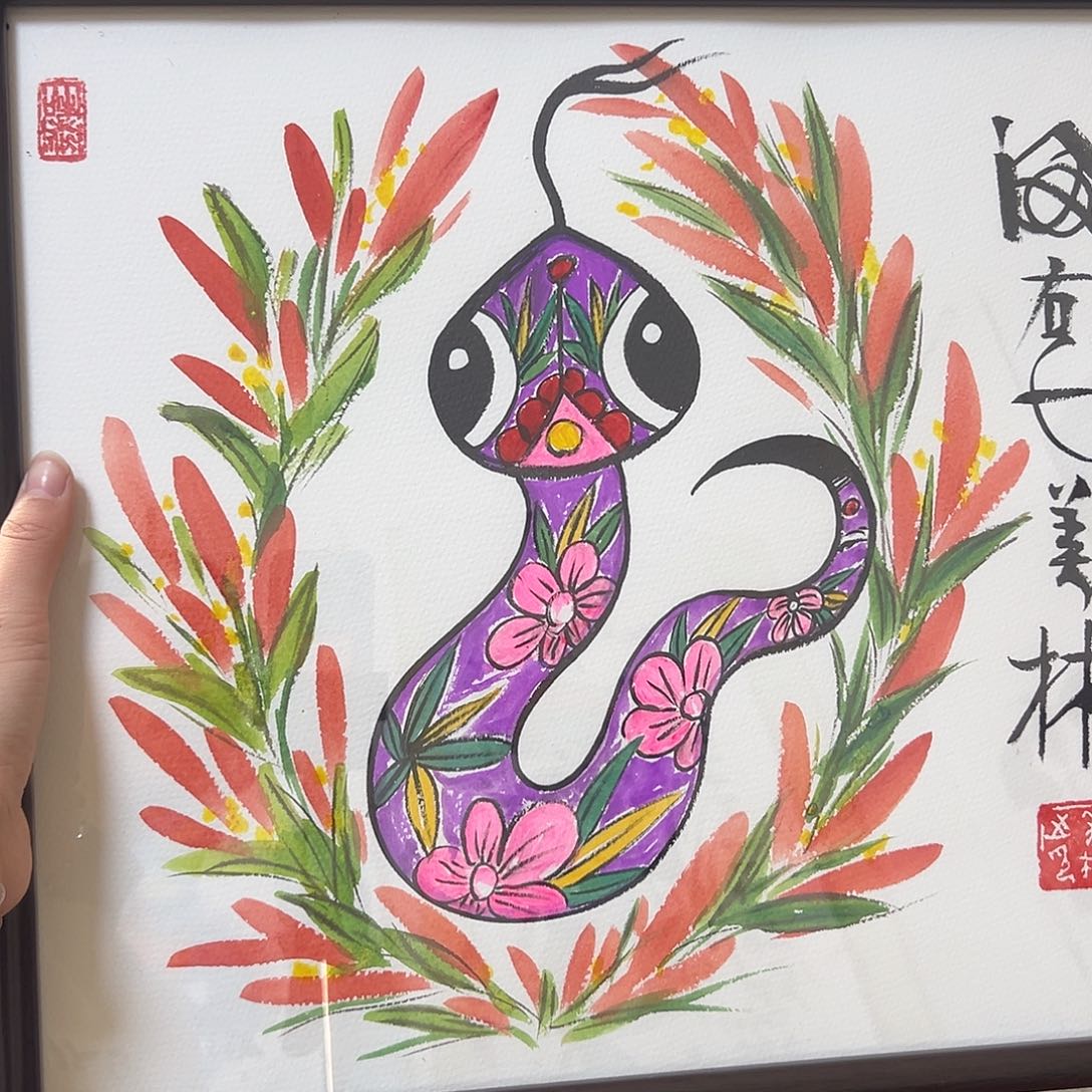 卷***福不喜欢独处吃回到酒店