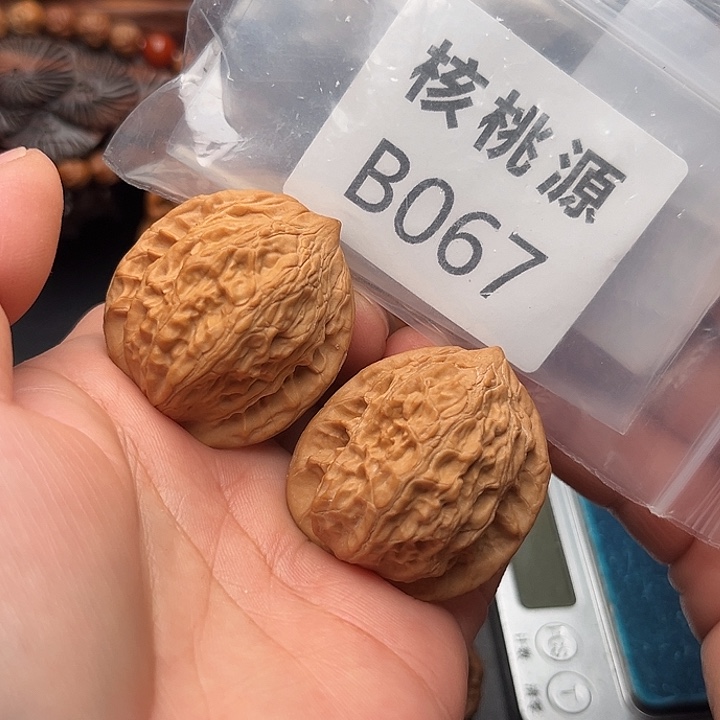 文玩核桃吊坠油蜡皮鸡心36