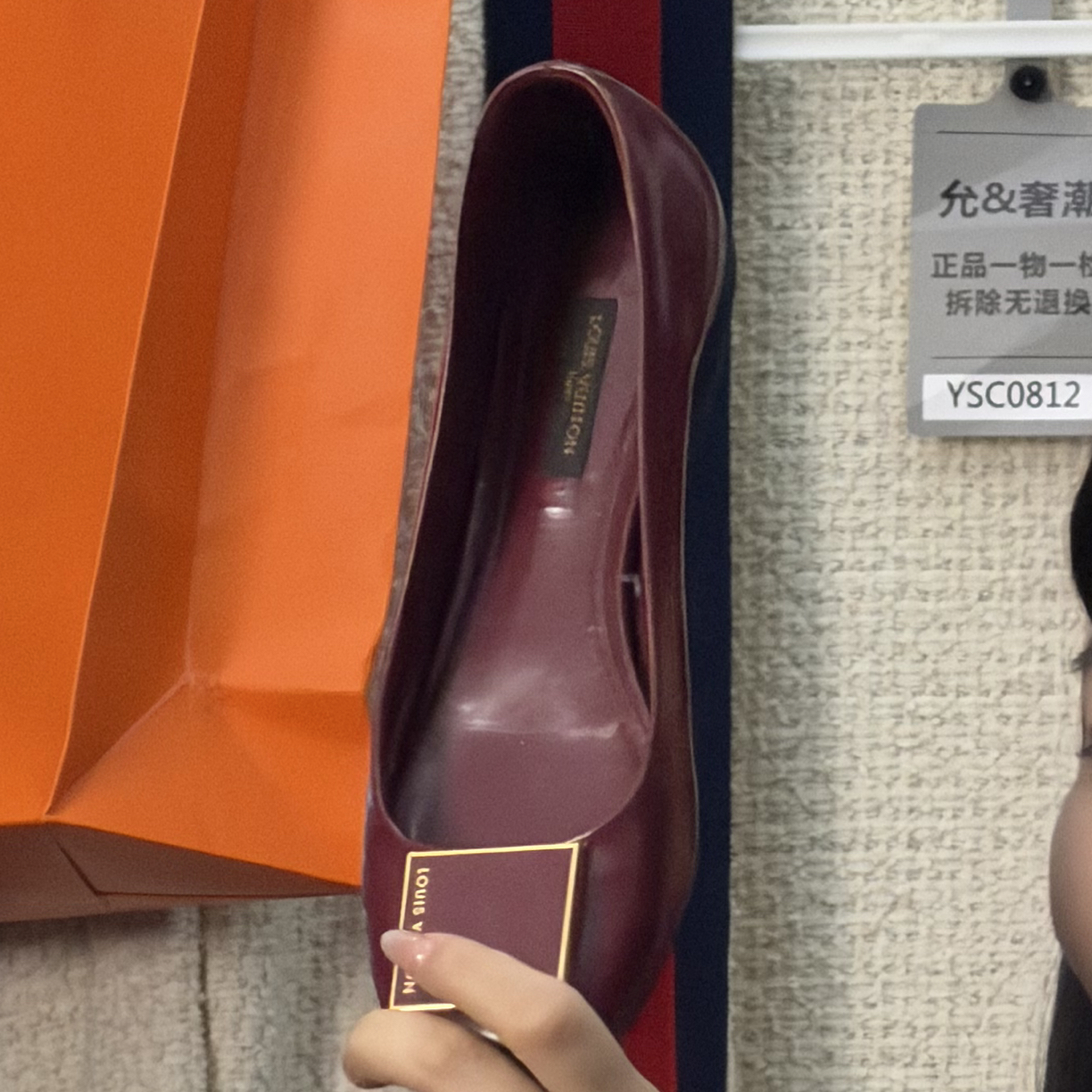 95新 Alexander McQueen/亚历山大·麦昆 路易威登平底鞋不退换