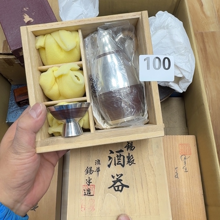 瓷片瓷器工艺品摆件瓷器瓷器