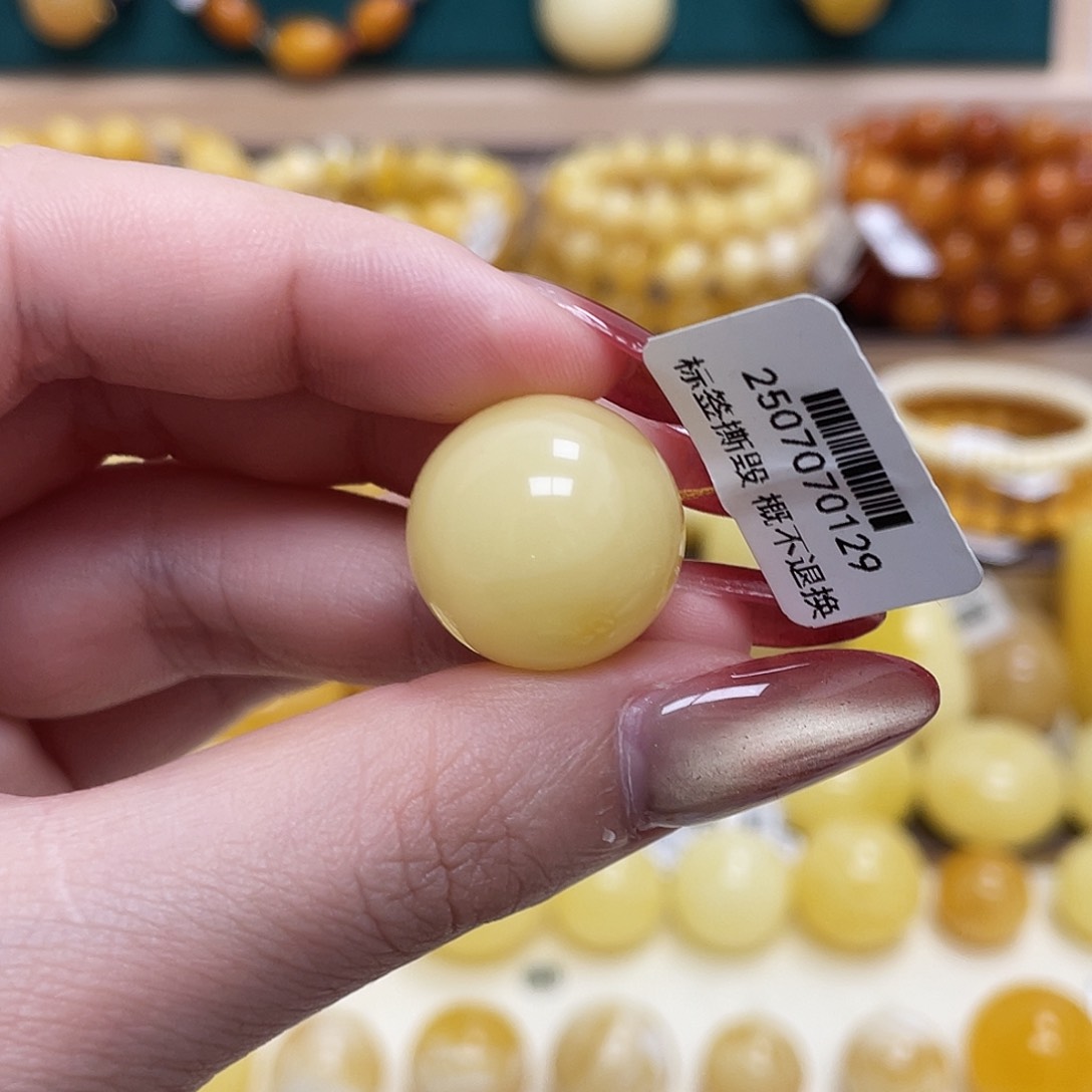 蜜蜡未镶嵌珠宝奇石19.1mm圆珠沁色