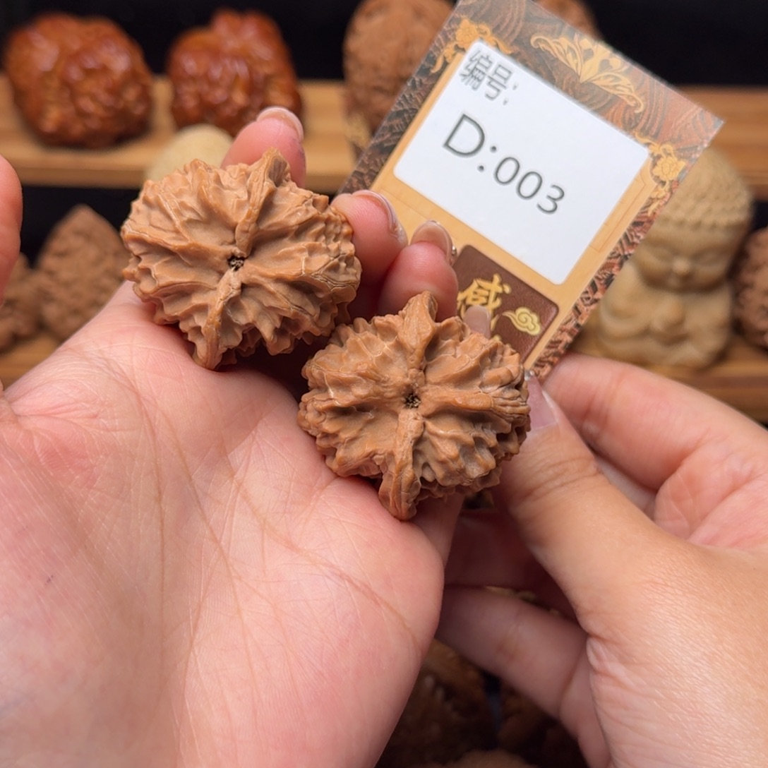 核桃c003苹果园3.8全品