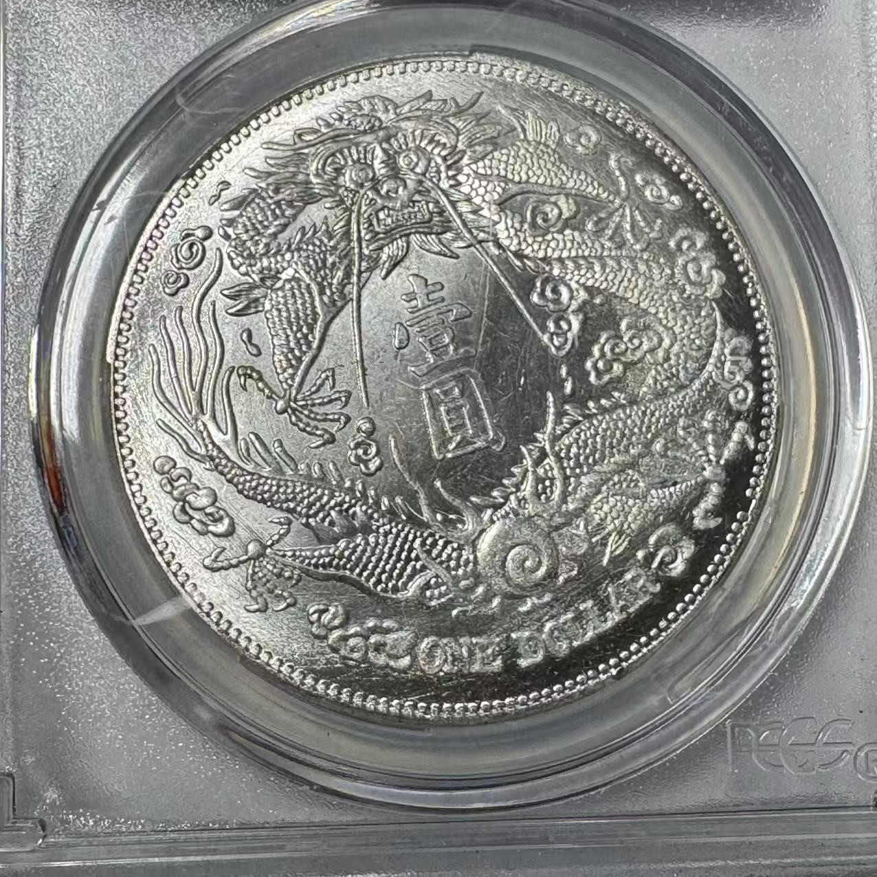 030A精美仿古工艺品摆件