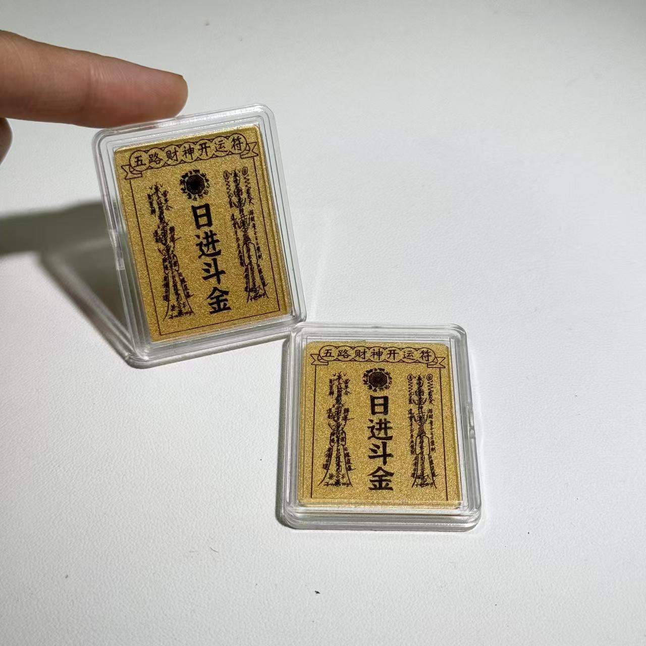 SS轻奢精品日进斗金牌牌J52（发一