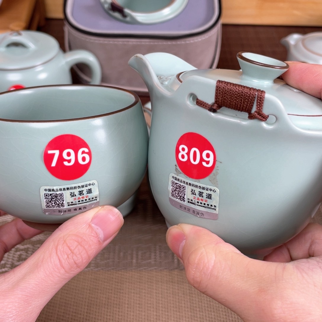 瓷片。。。。。。。。。。。。。。