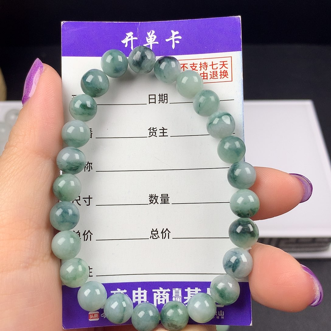 翡翠颈饰未镶嵌卡8.1