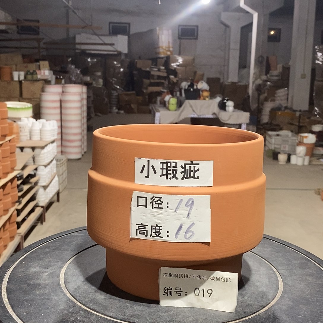 微瑕花盆-019-口19×16-1个