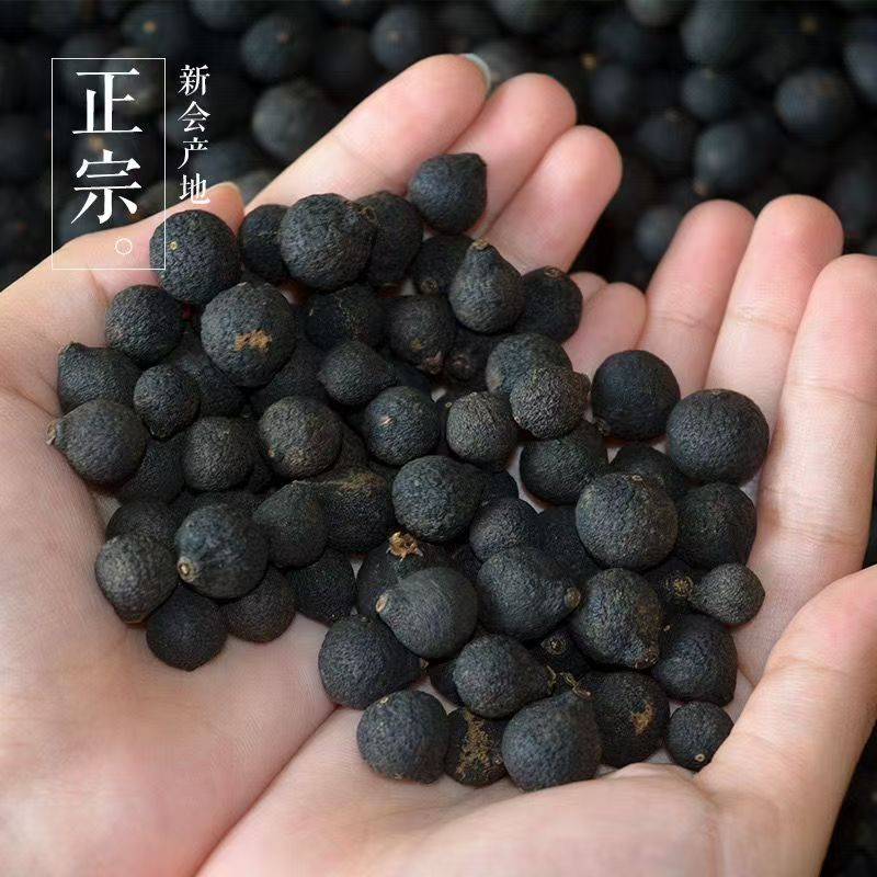 【阿强陈皮】 龙溪油仔胎 全瓮胎 龙18陈化  250g 拍一发四