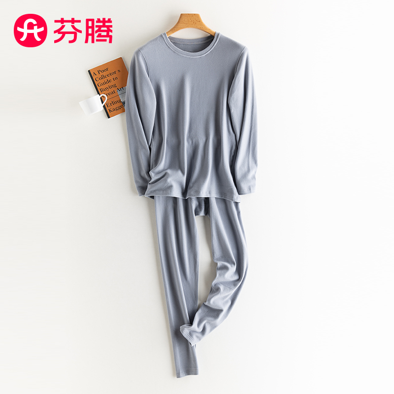 芬腾保暖内衣男士纯棉加绒加厚打底衫大码秋冬季冬款秋衣秋裤套装