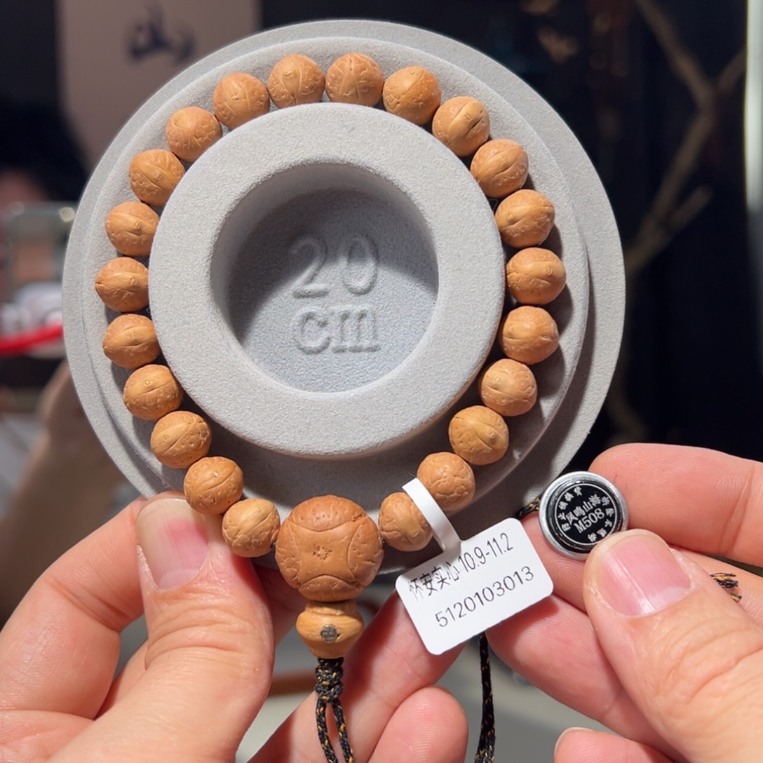 炸***胡吊坠凤眼菩提怀安实心10.9-11.2