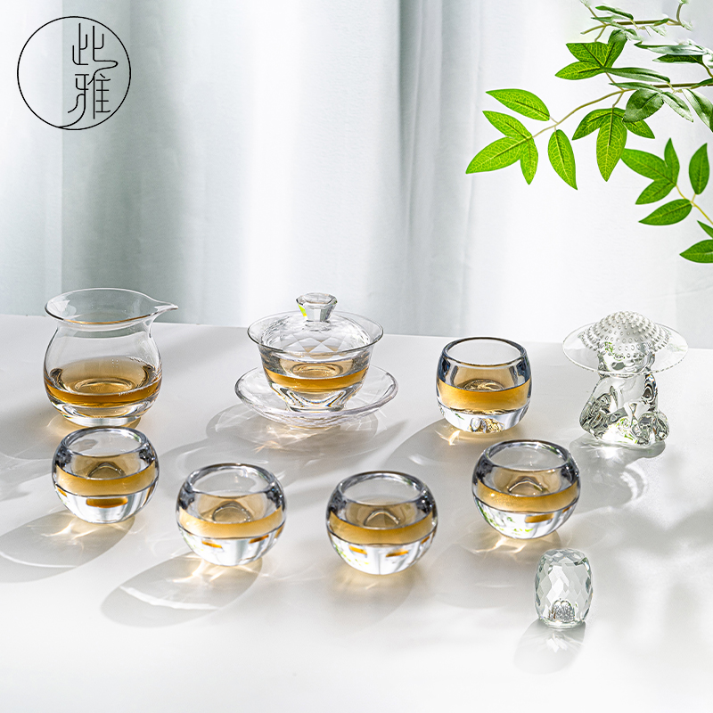 「此雅」轻奢茶具套装套组高颜值盖碗公道杯手工茶具套装高端全套