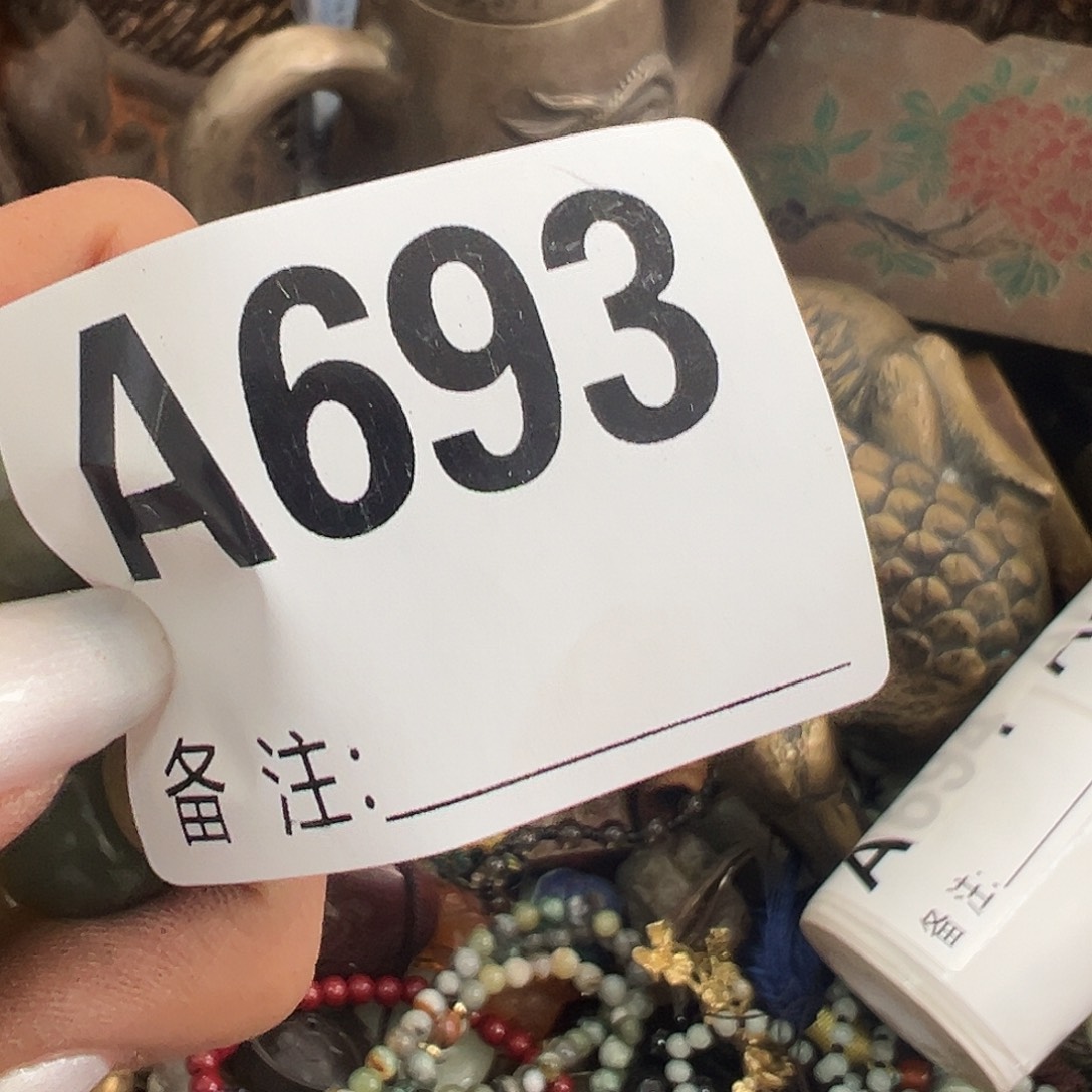 春***国啊啊啊啊啊啊啊啊串