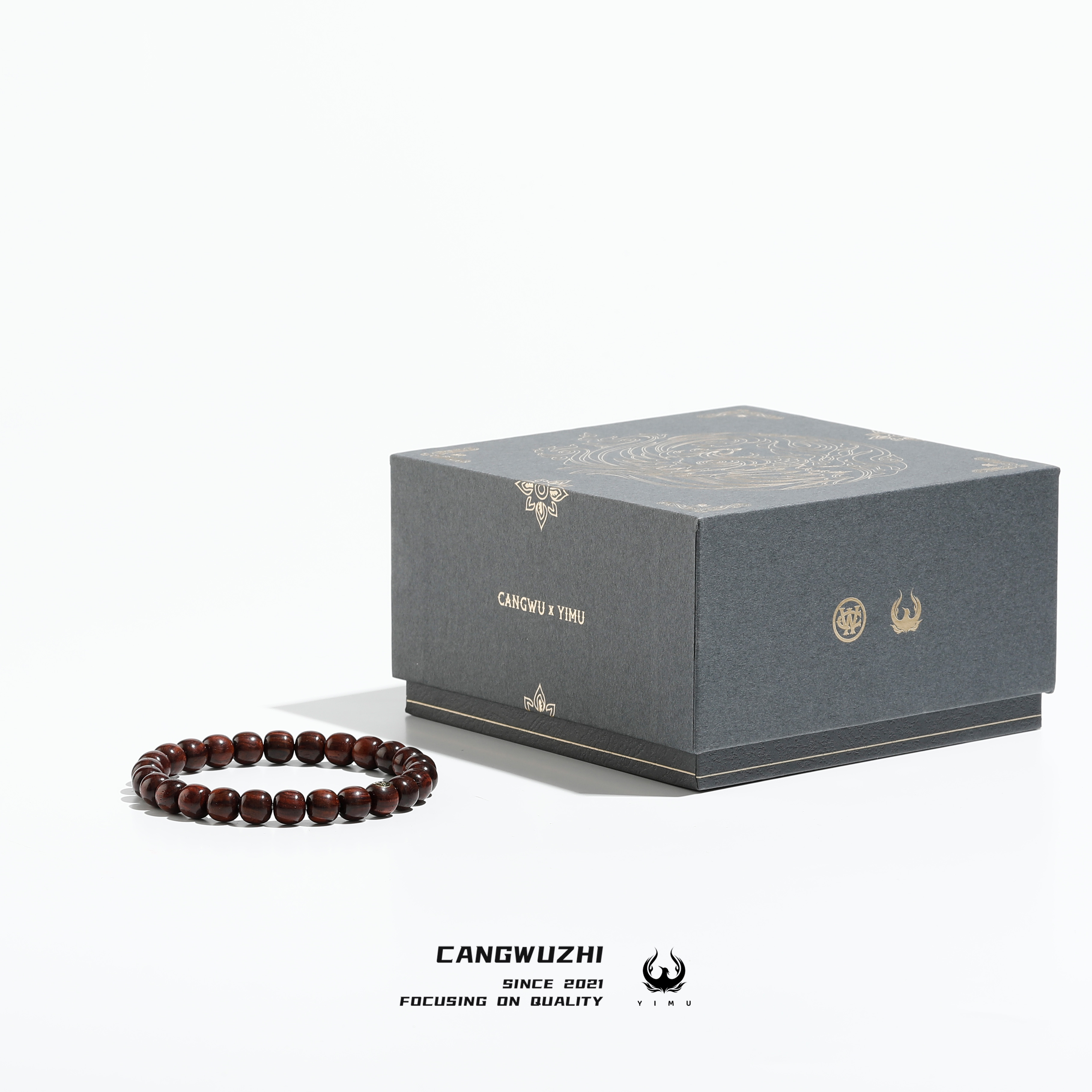 【藏物志】译木-野生海黄油梨老料单圈-黑黄标