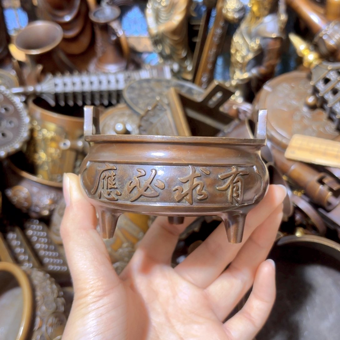 铜铜铜铜铜铜铜铜铜