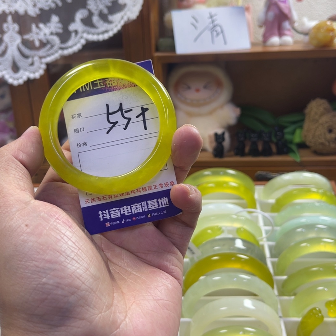 蛇纹石玉未镶嵌手镯340
