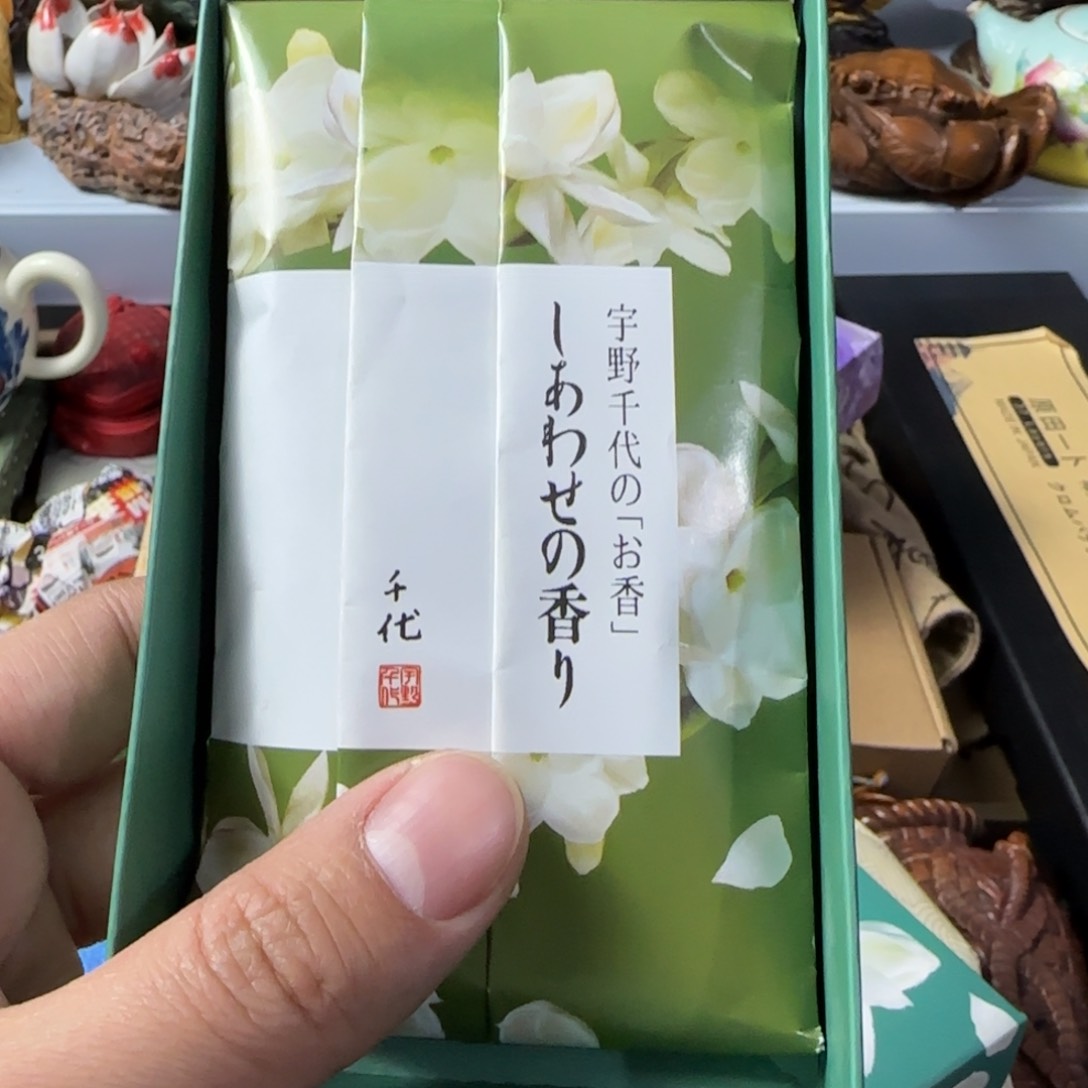 紫砂茶宠放漏场，全都漏