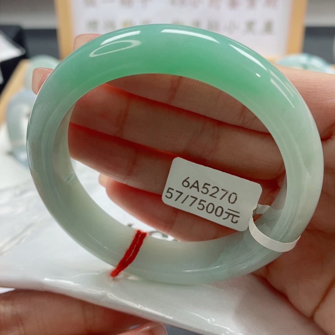 翡翠手镯未镶嵌天然A货翡翠手镯