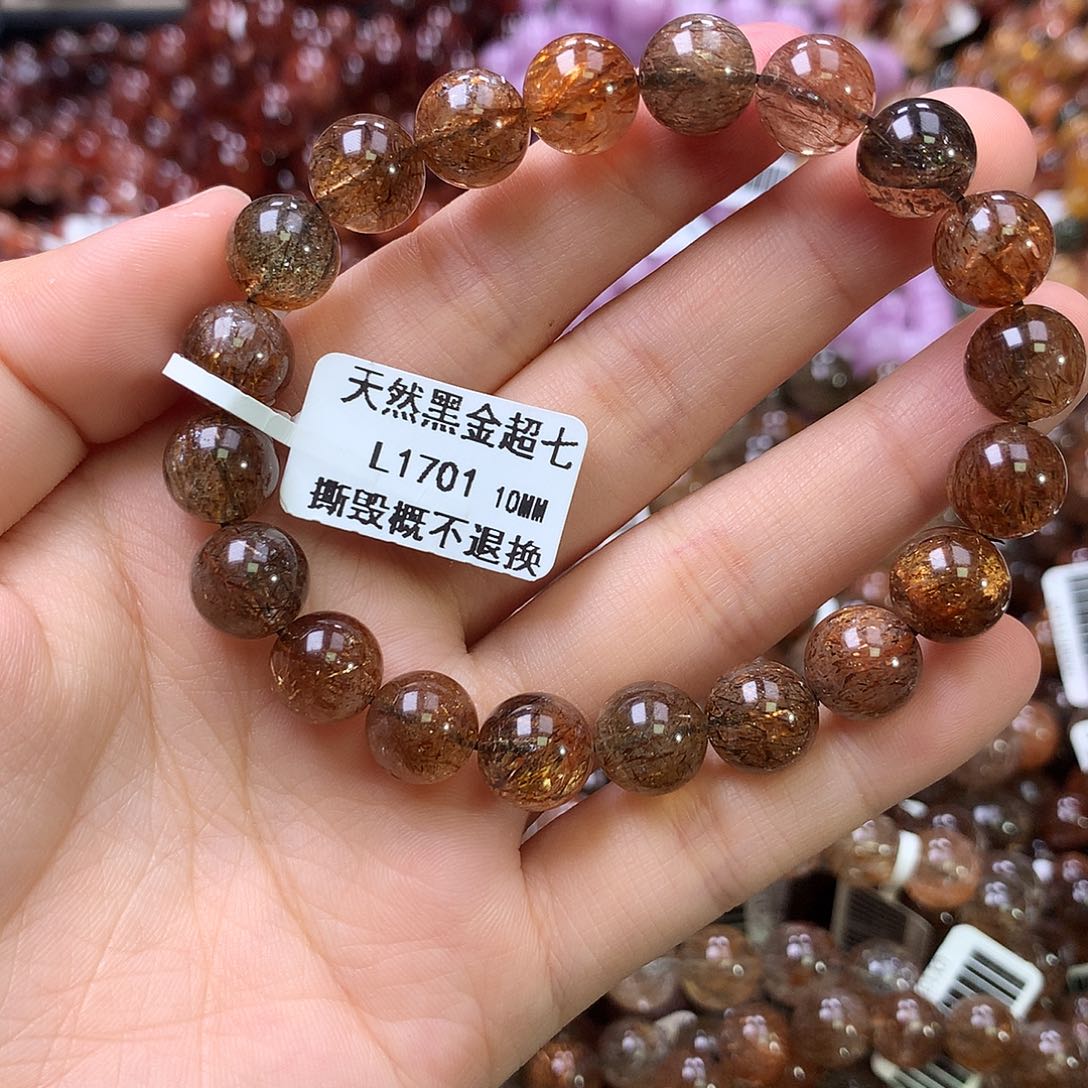 水晶手链未镶嵌，