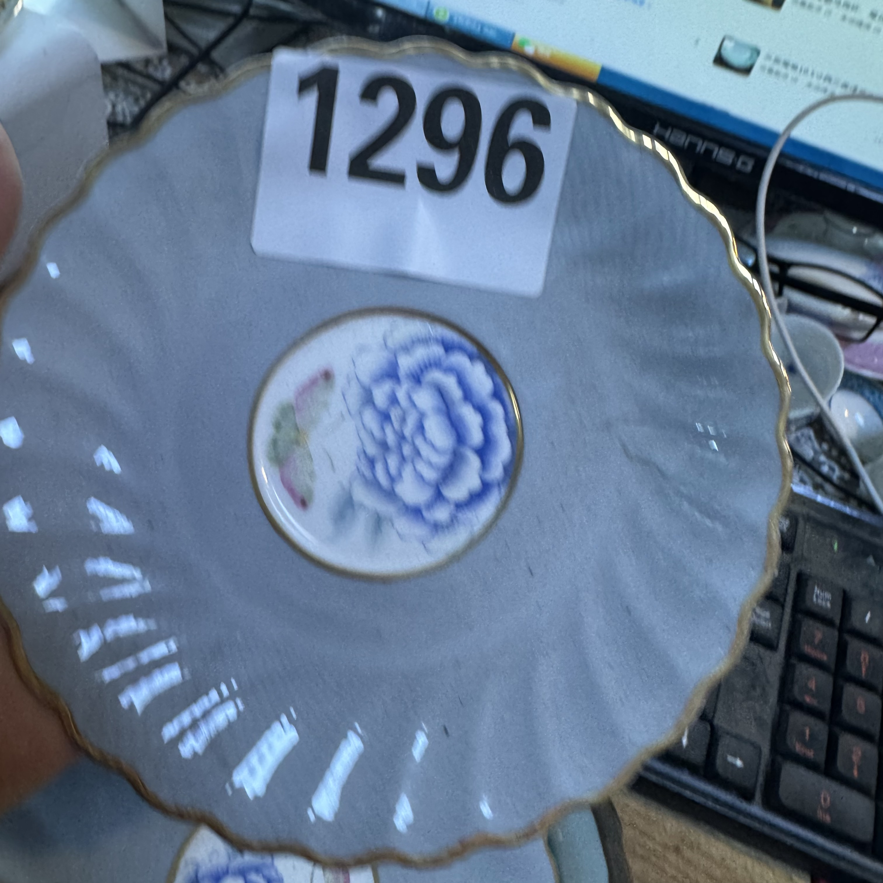 外贸尾单陶瓷餐具 1296号