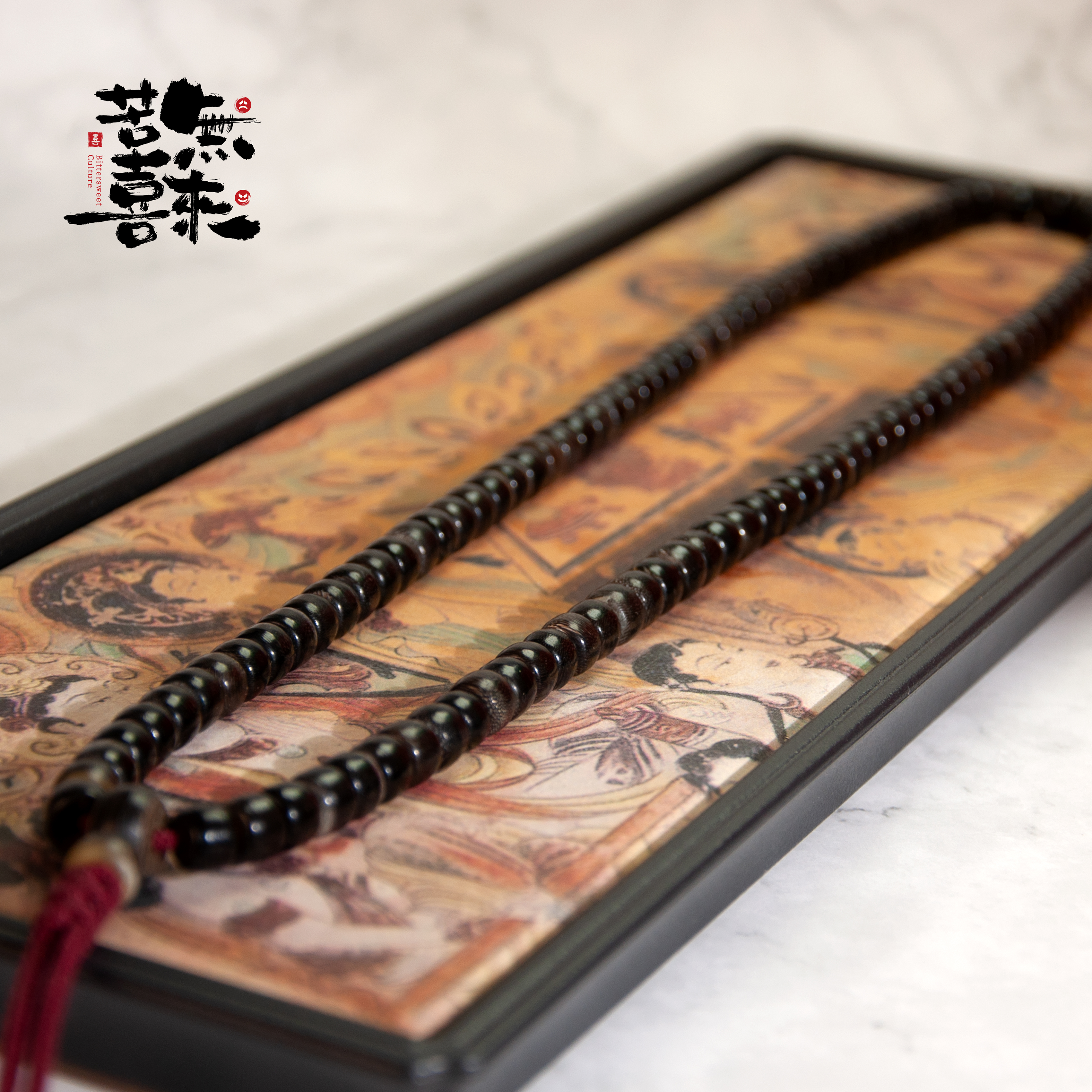 非金属皮质手链 配饰摸金校尉-黑驴蹄子藏切108长串饰品古风百搭