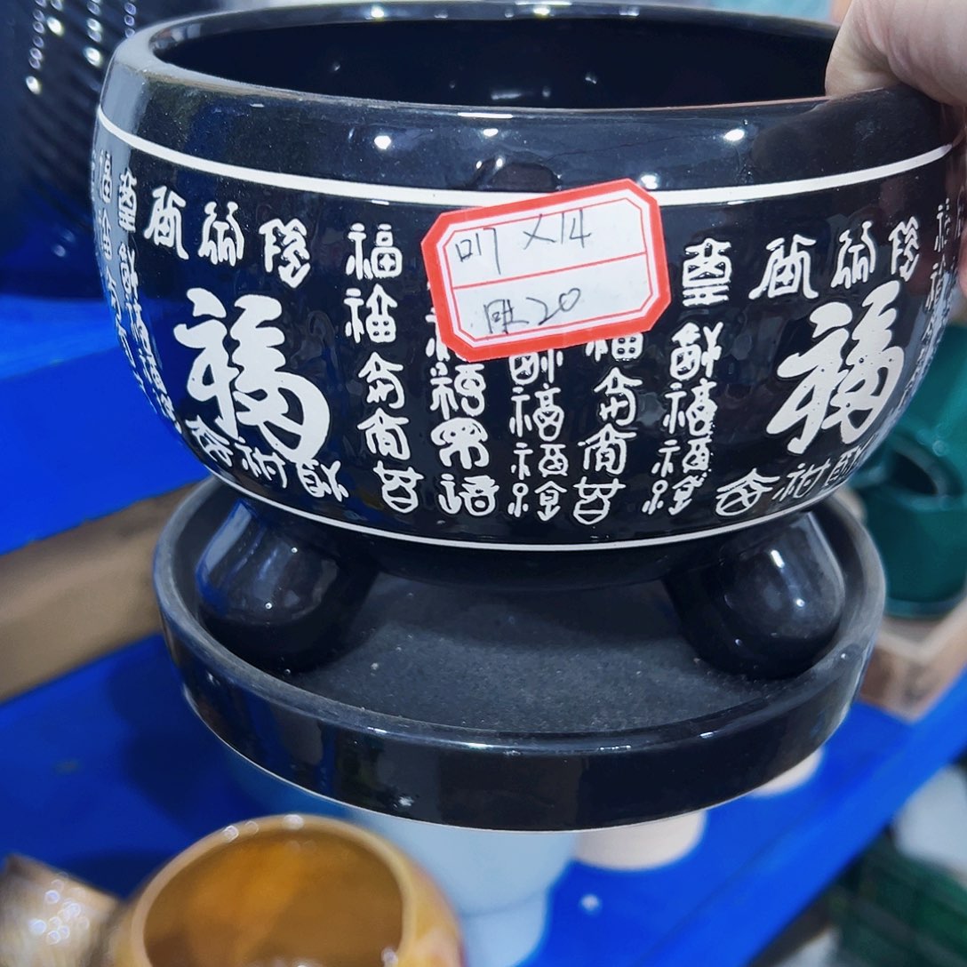 有孔外贸尾单陶瓷花盆凑单10米包邮