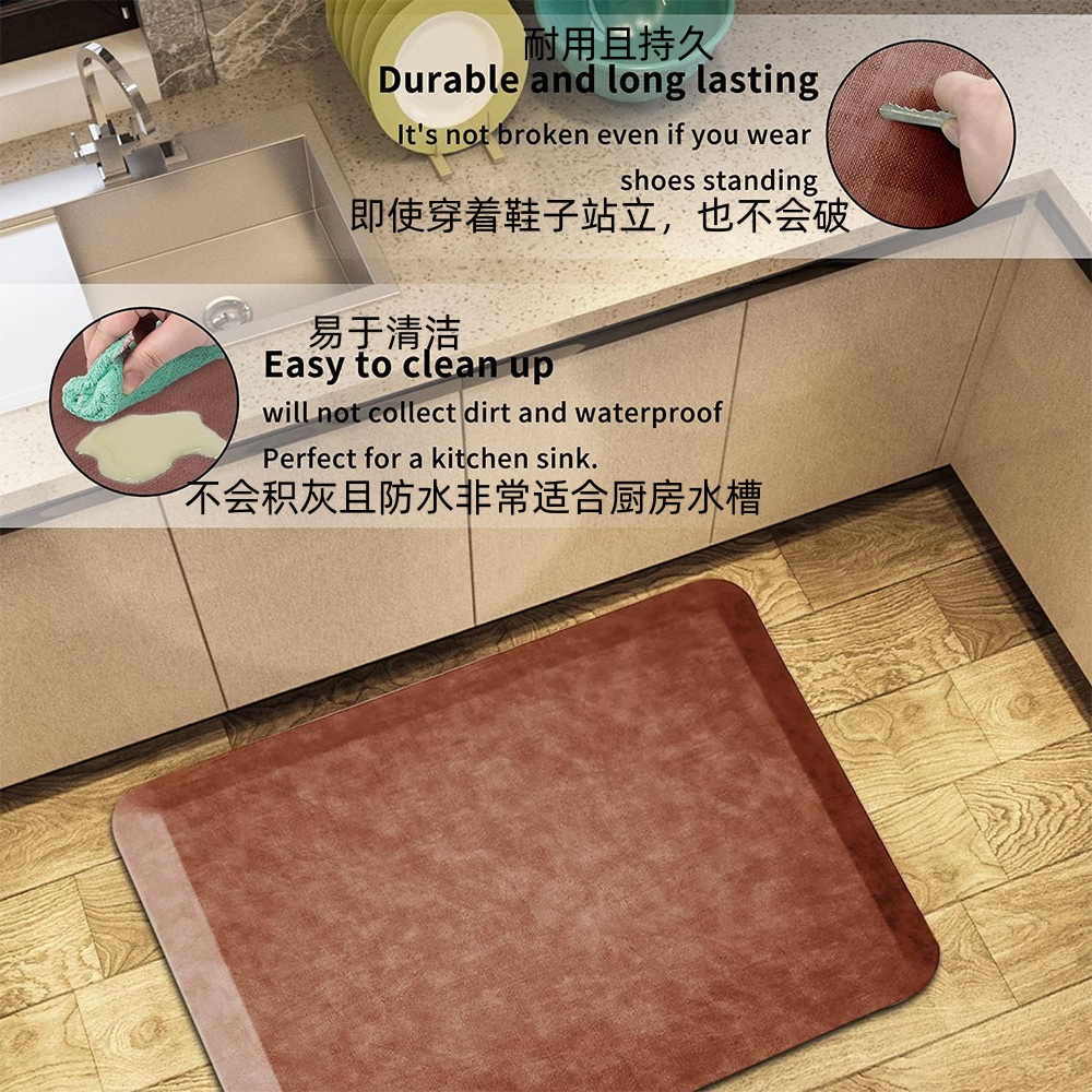 现代pu简约棉絮纹抗疲劳柔软地垫客厅卫浴厨房办公脚垫家用防水