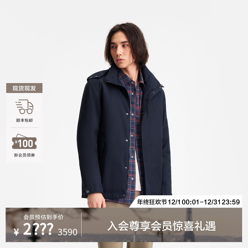 【年终狂欢】AIGLE艾高户外MTD防风防雨时尚保暖户外棉服男BT39