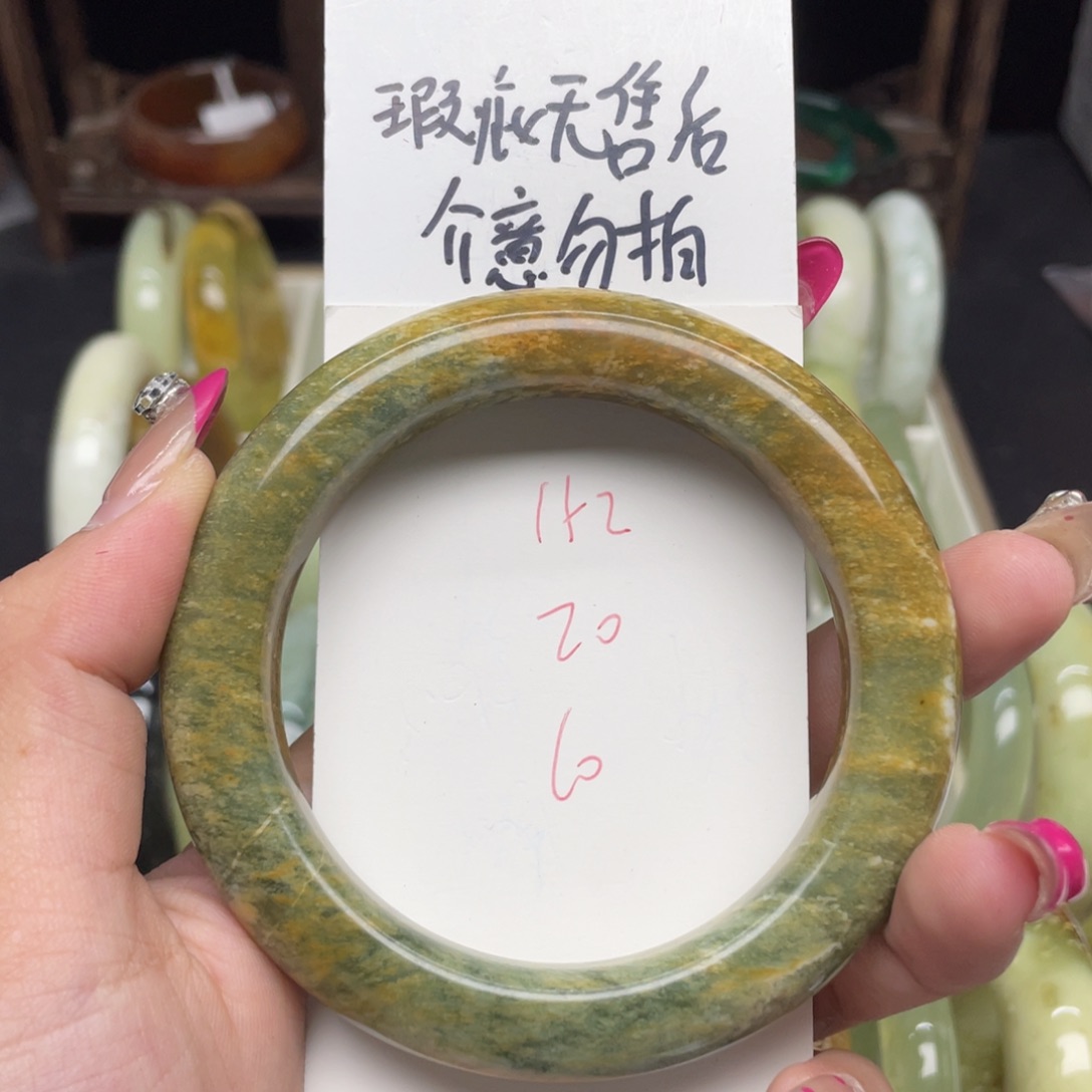 未镶嵌蛇纹石玉手镯