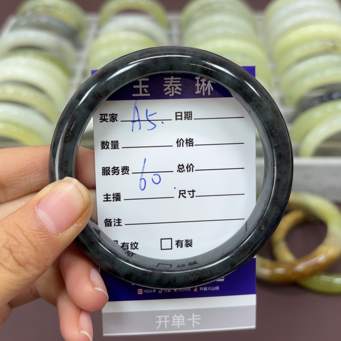 岫玉手镯未镶嵌天然岫玉