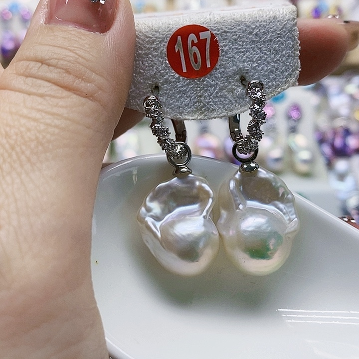 银S925镶嵌耳饰淡水珍珠