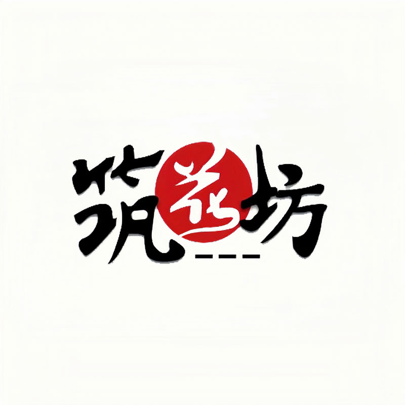 1.7寸 盾花盲盒-苗【少根叶瑕】珍奇蝴蝶兰