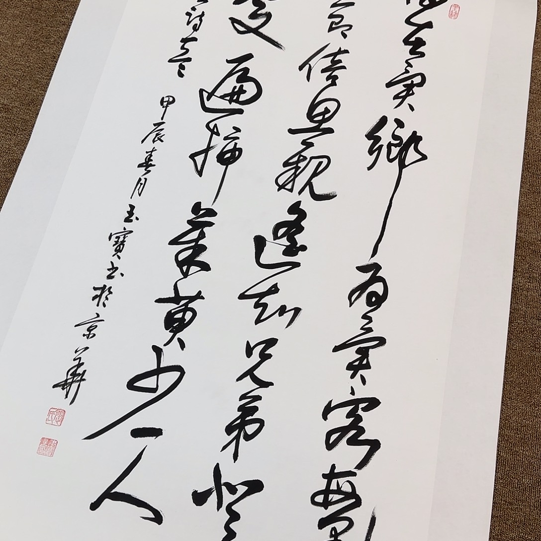 国画可口可乐了了一下说什么才是最