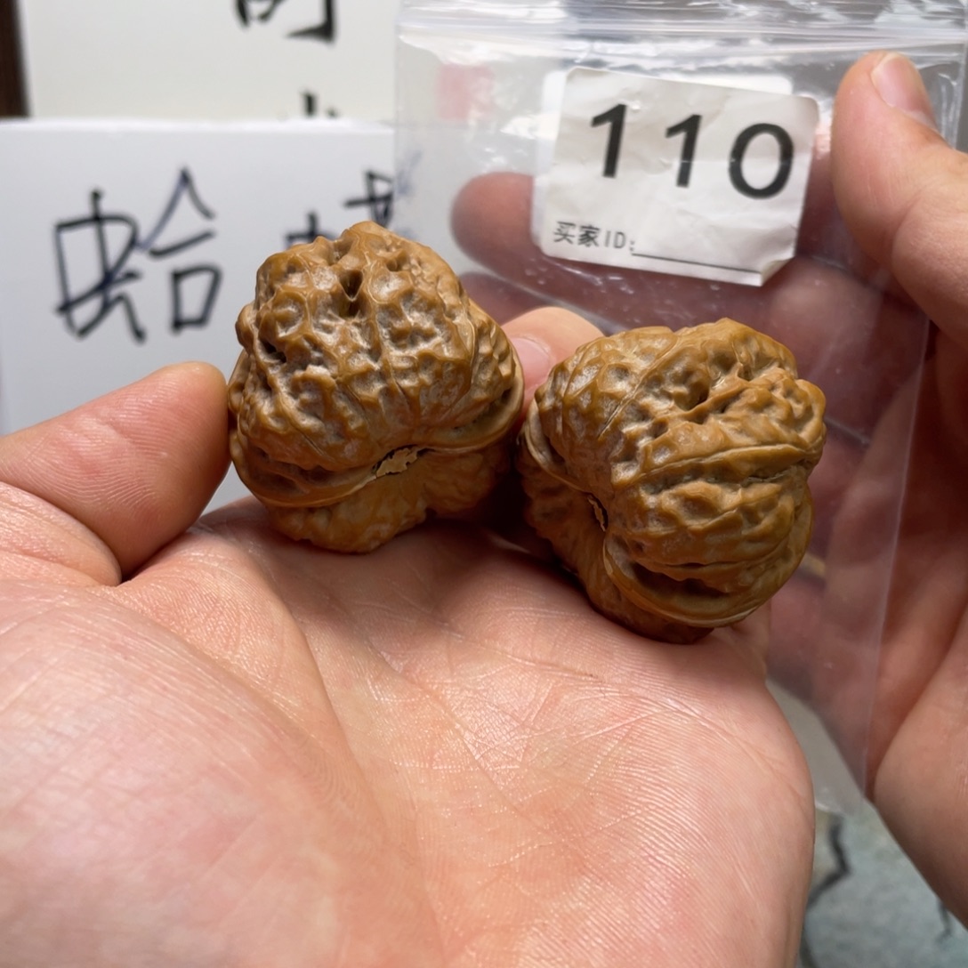 大***大核桃蛤蟆头文玩110