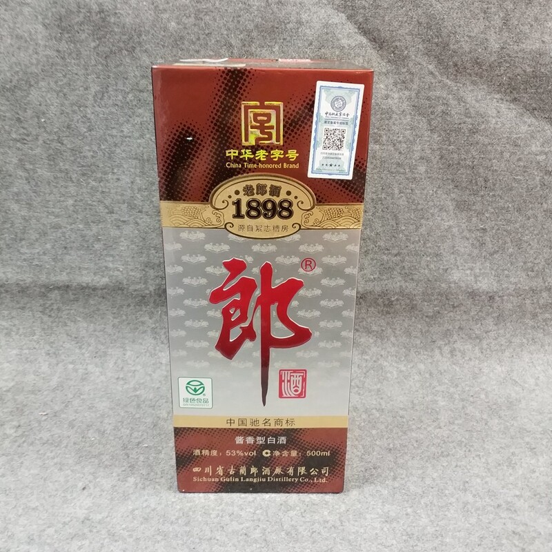 2010年1898郎酒500ml53度-M25IE001E89-01