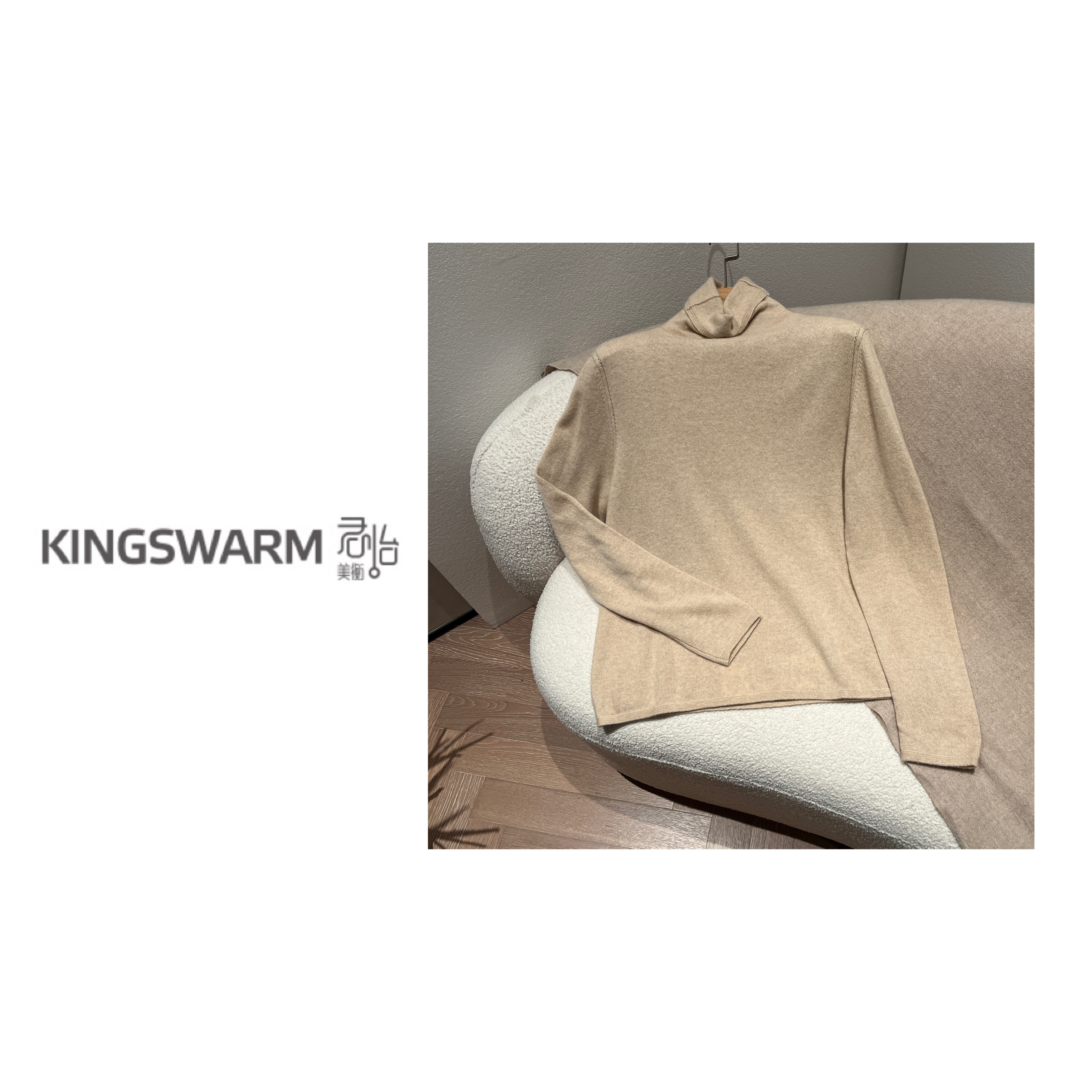 君怡【女士百搭堆堆领高领套头打底衫】100山羊绒